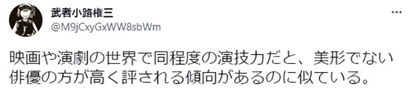 圖片6 圖片6