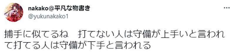 圖片8 圖片8