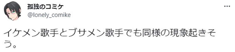 圖片9 圖片9