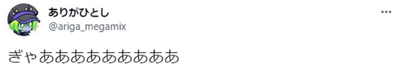 圖片6 圖片6