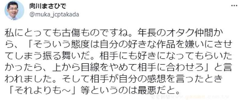 圖片7 圖片7