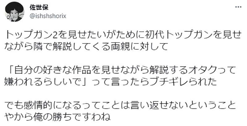 圖片9 圖片9