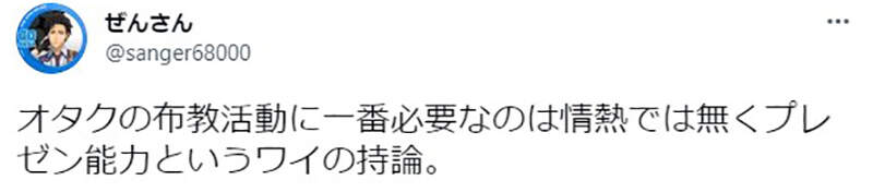 圖片12 圖片12