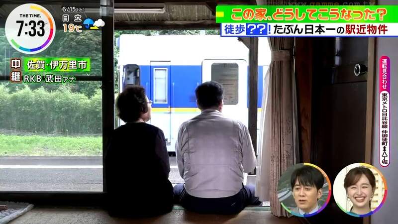 《日本最靠近車站的住宅》後院直通車站月台 從家中只要花６秒走10步就趕得上車 | 葉羊報報