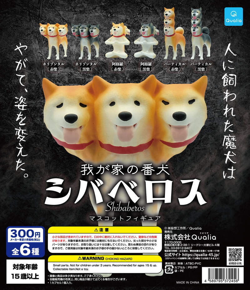 圖片4 圖片4