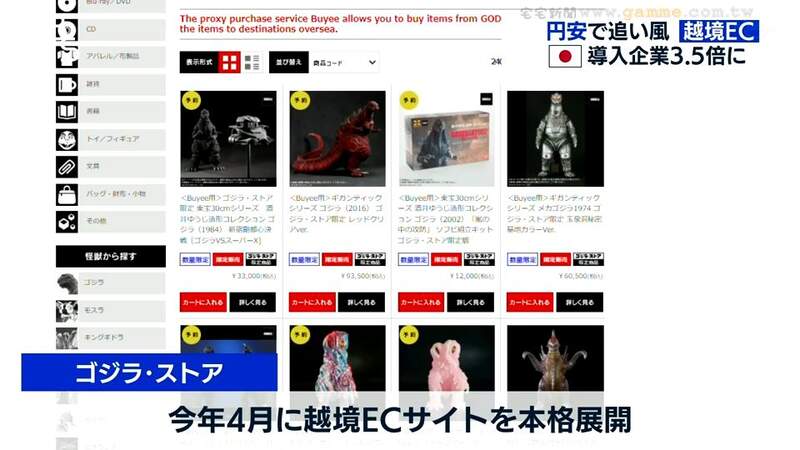 圖片23 圖片23