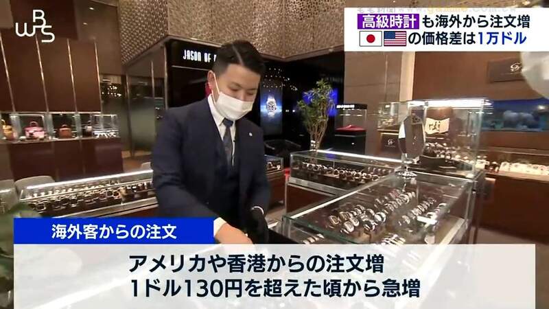 圖片12 圖片12