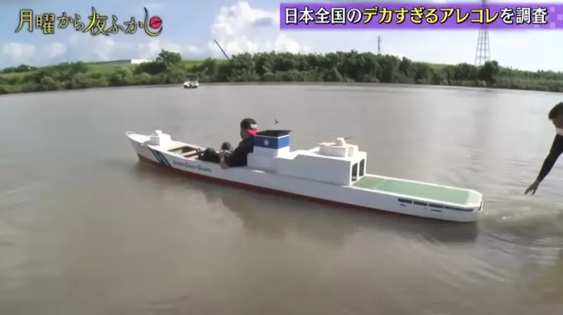 圖片30 圖片30