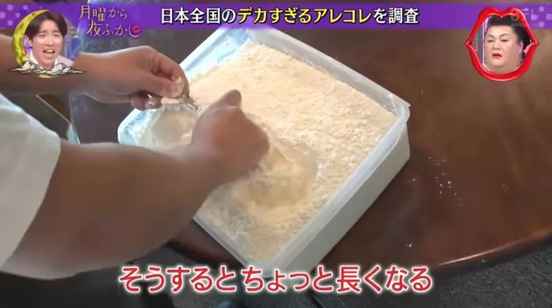 圖片12 圖片12