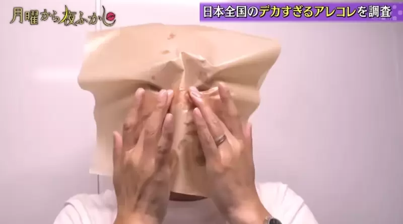 圖片24 圖片24