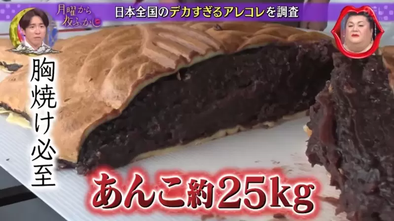 圖片40 圖片40