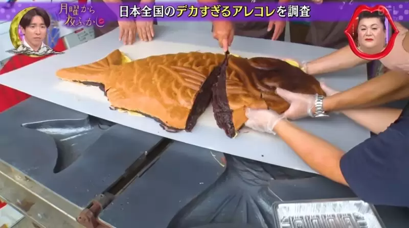 圖片39 圖片39