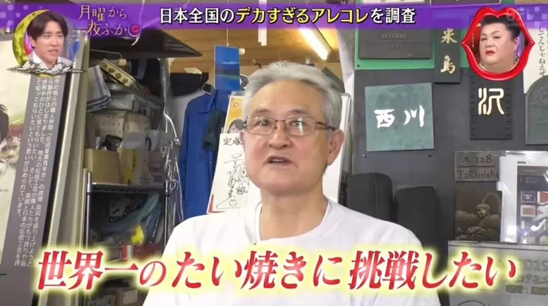 圖片33 圖片33