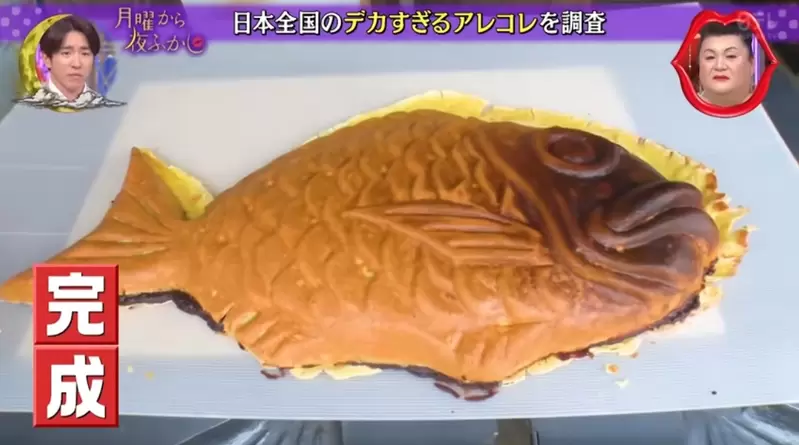 圖片38 圖片38
