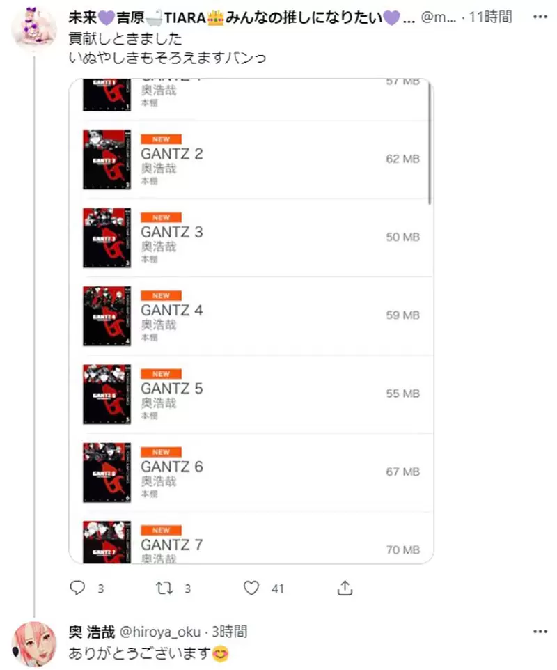 图片6