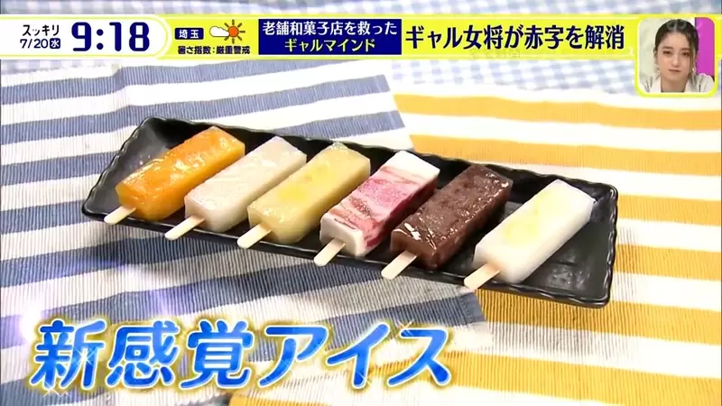 圖片16 圖片16