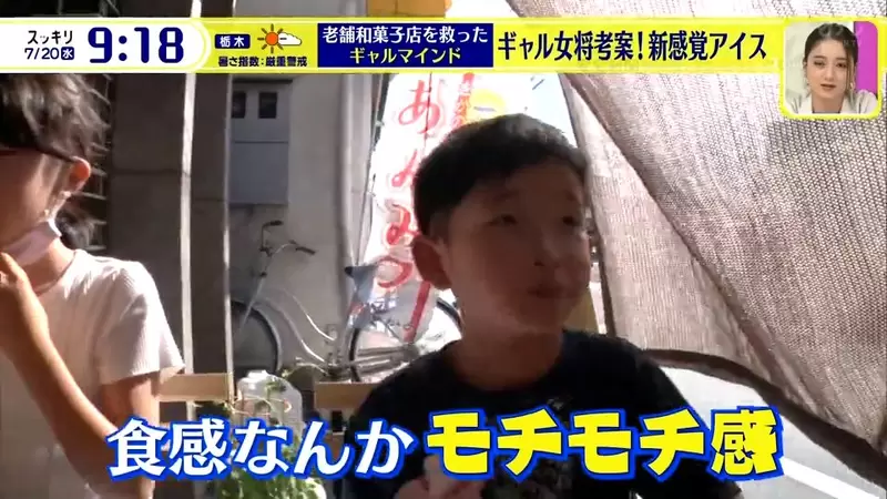圖片19 圖片19