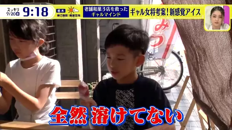 圖片18 圖片18