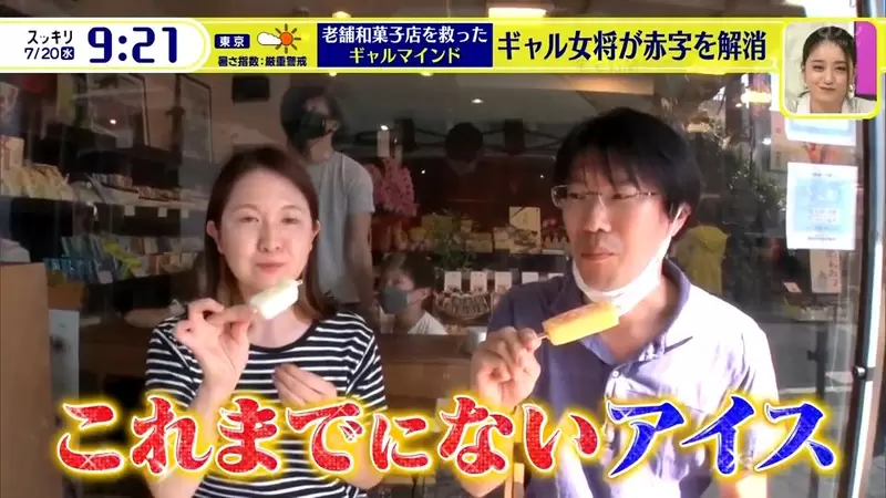 圖片20 圖片20