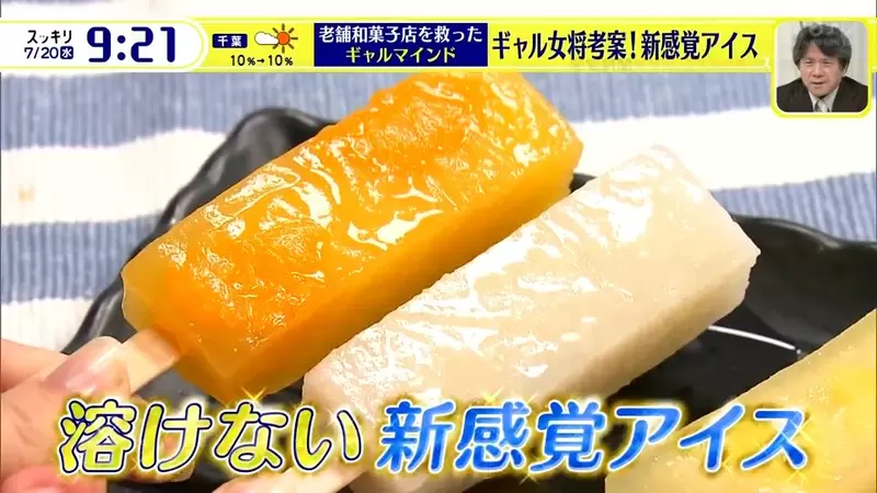 圖片23 圖片23