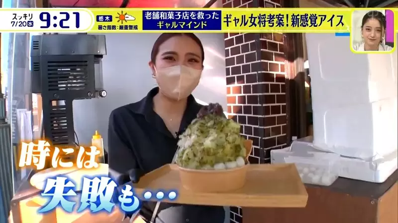 圖片25 圖片25