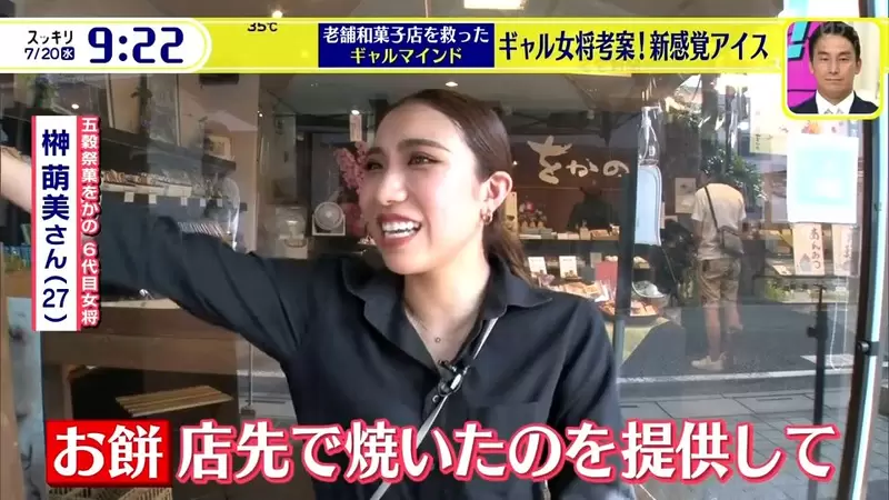 圖片26 圖片26