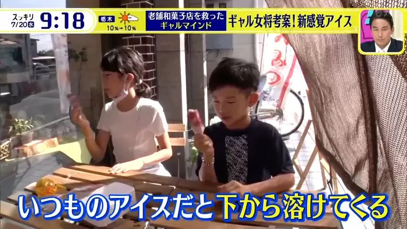 圖片17 圖片17