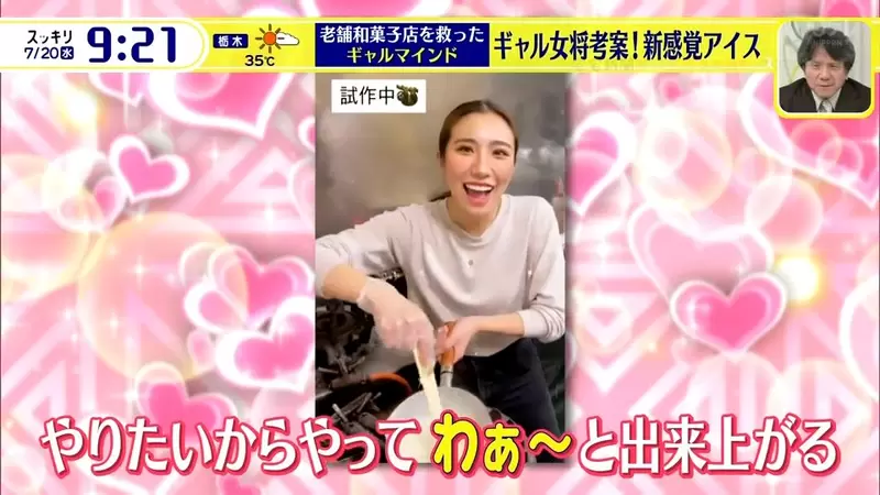 圖片24 圖片24