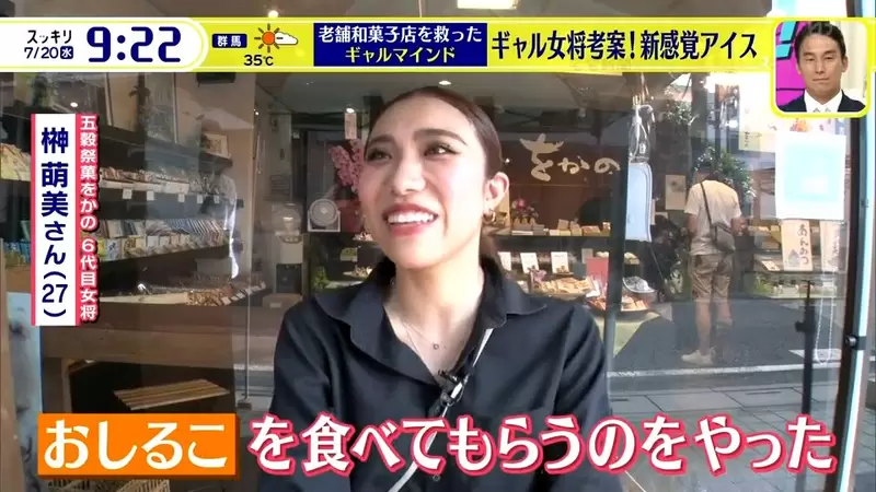 圖片27 圖片27