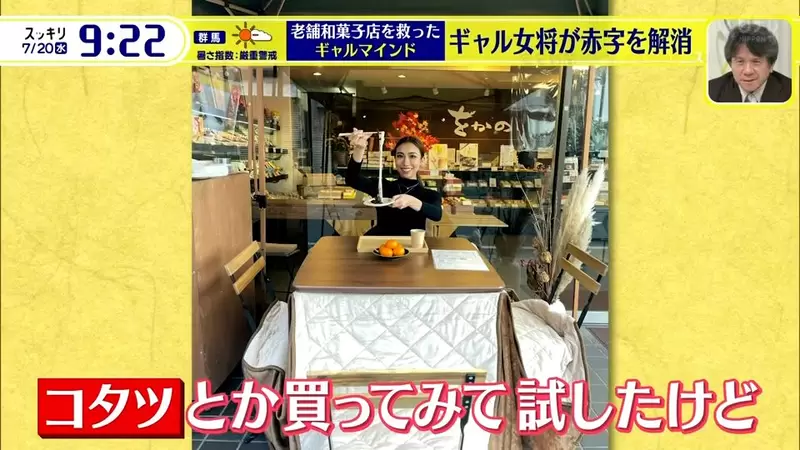 圖片29 圖片29