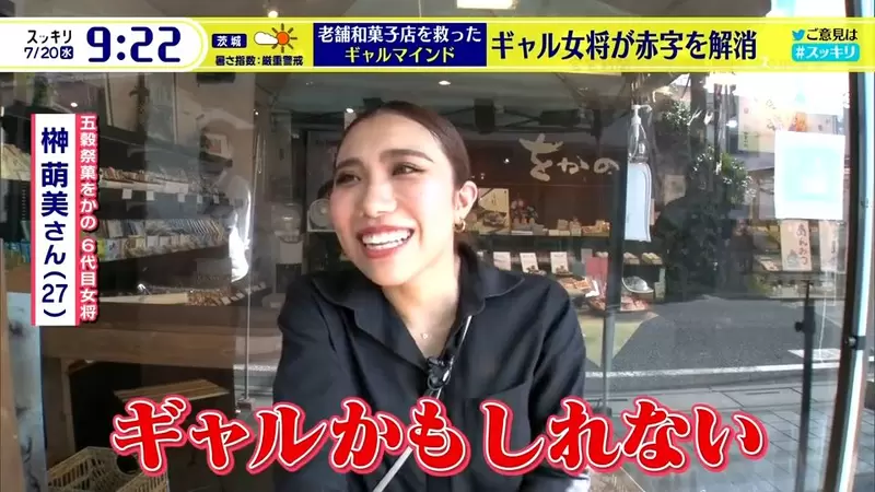 圖片35 圖片35