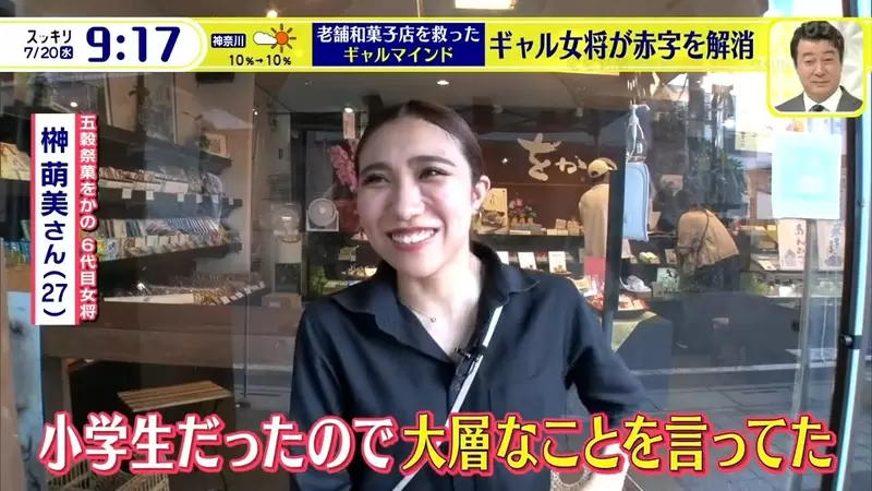 圖片8 圖片8