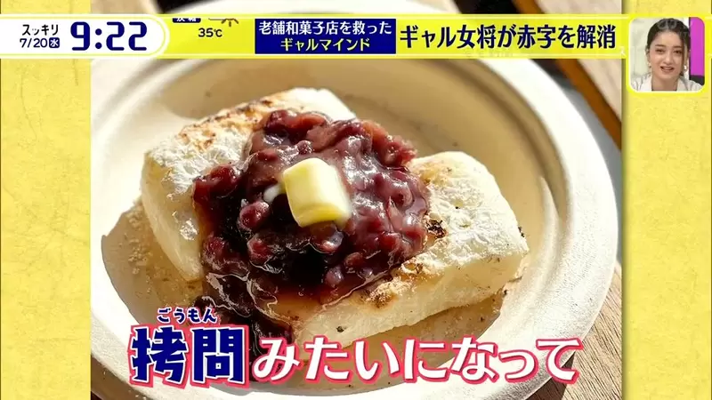 圖片31 圖片31