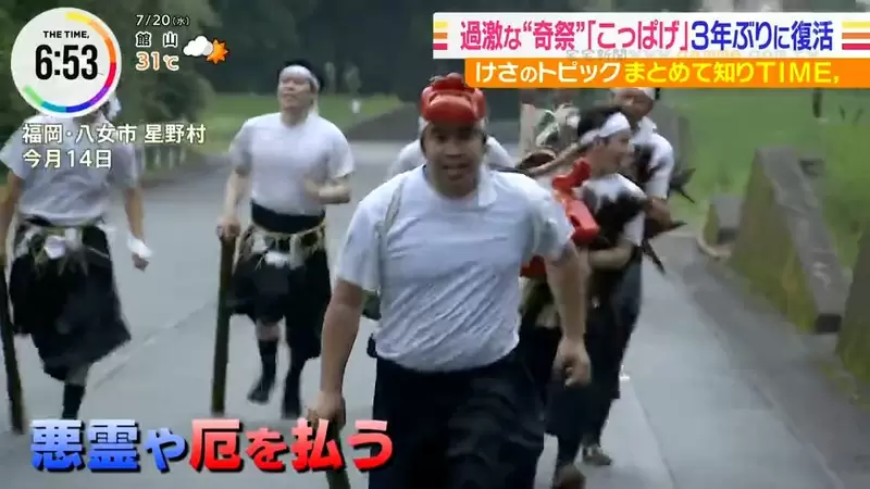 圖片13 圖片13