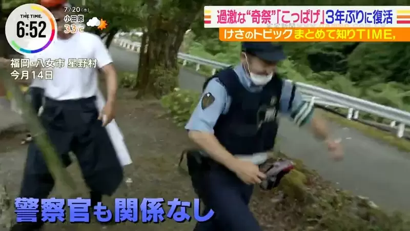 圖片12 圖片12