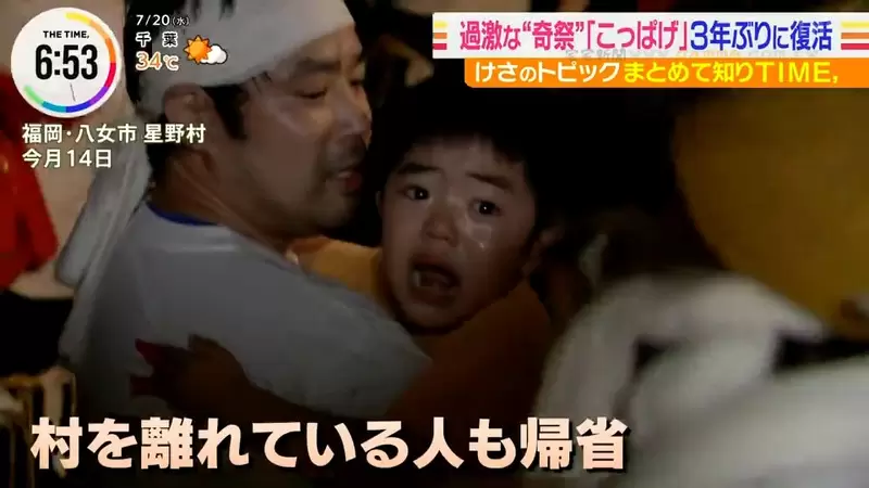 圖片17 圖片17