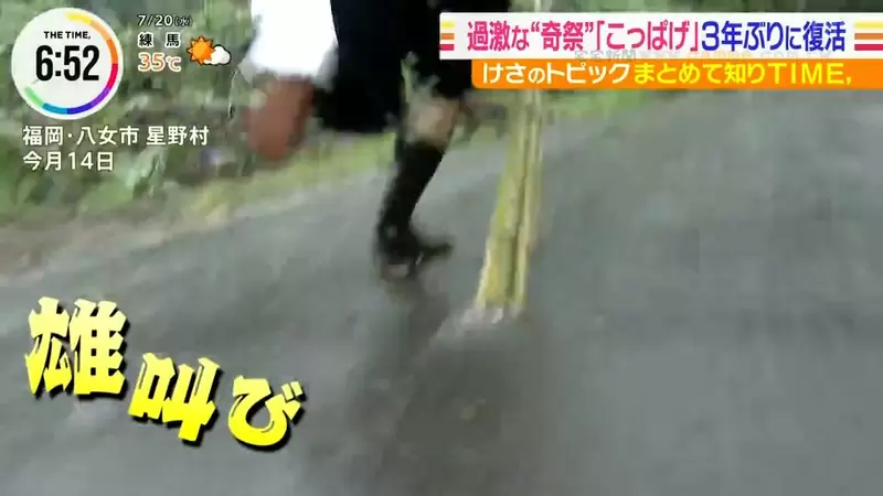 圖片6 圖片6