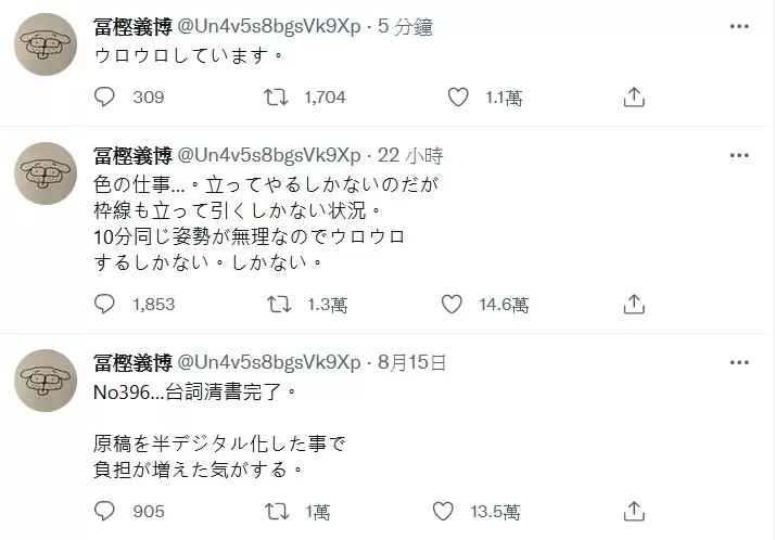 圖片5 圖片5