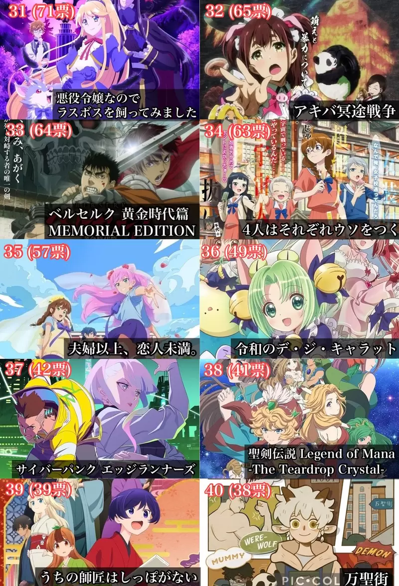 圖片4 圖片4