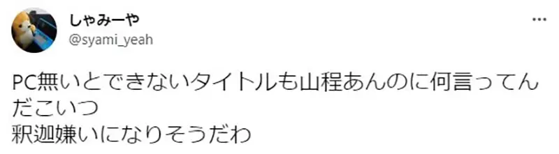 圖片7 圖片7