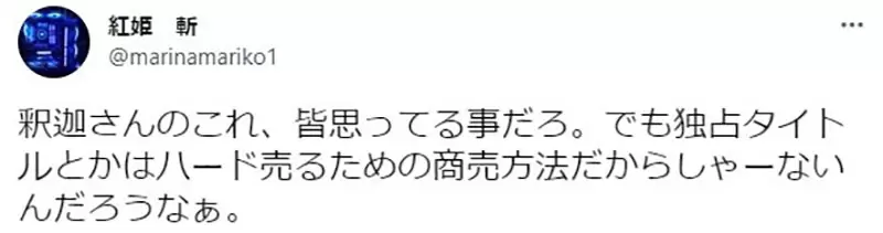 圖片13 圖片13