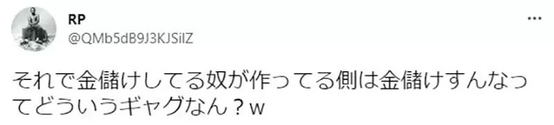 圖片8 圖片8
