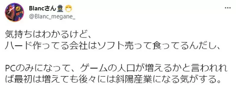 圖片15 圖片15