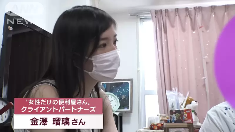 圖片12 圖片12