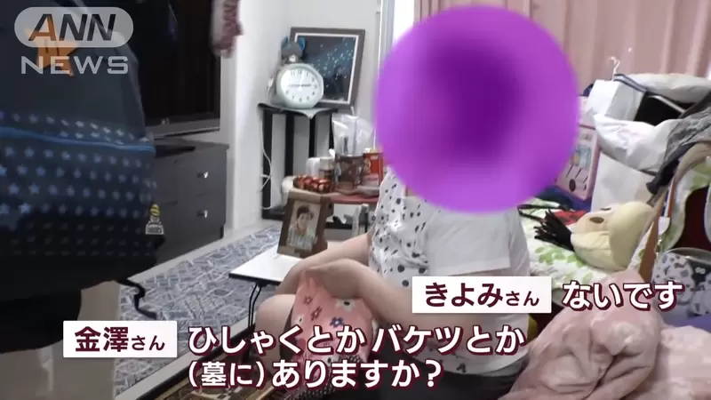 圖片13 圖片13