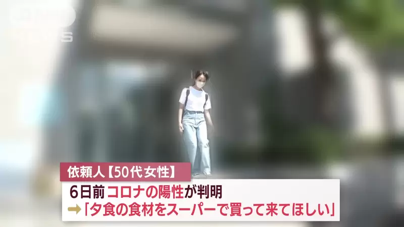 圖片4 圖片4