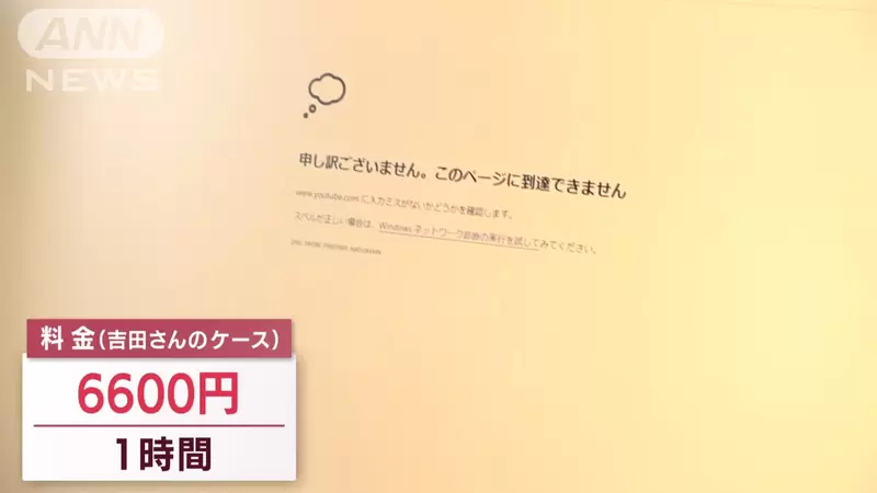 圖片22 圖片22