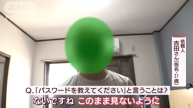 圖片23 圖片23