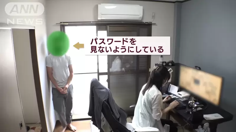 圖片21 圖片21