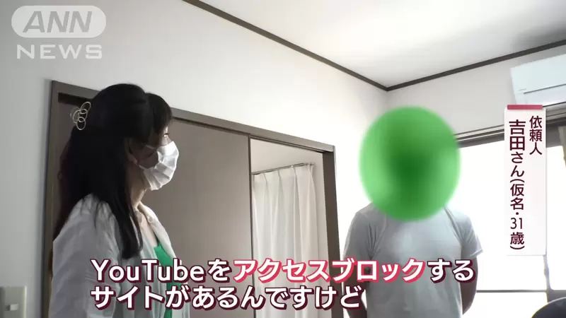 圖片20 圖片20